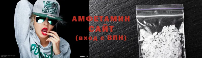 shop официальный сайт  Азнакаево  Amphetamine Розовый 