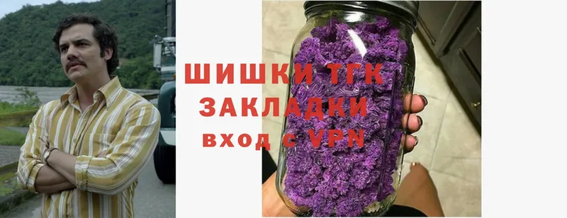 это какой сайт  Азнакаево  Бошки марихуана LSD WEED 